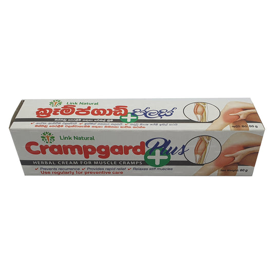 Pink Natural Crampgard Plus (60 g)