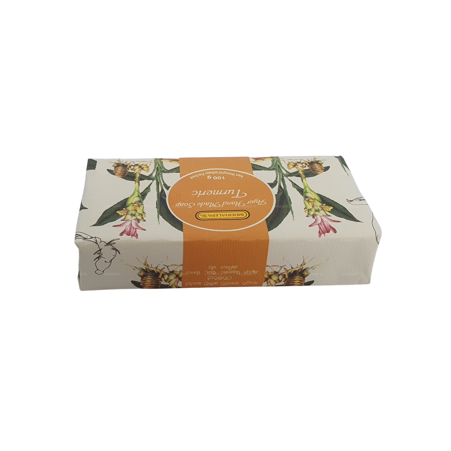 Siddhalepa handgemaakte zeep - Kurkuma (100 g)