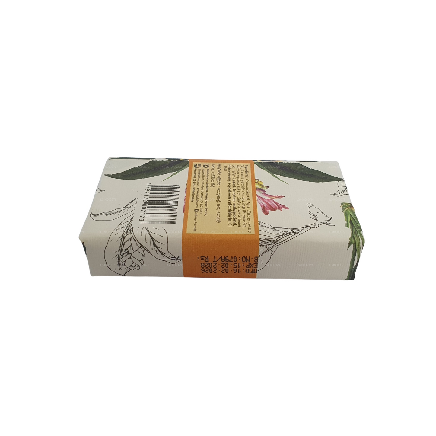 Siddhalepa handgemaakte zeep - Kurkuma (100 g)