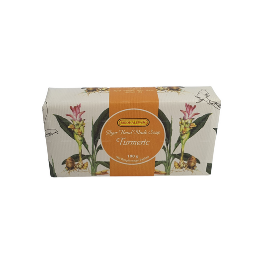 Siddhalepa handgemaakte zeep - Kurkuma (100 g)