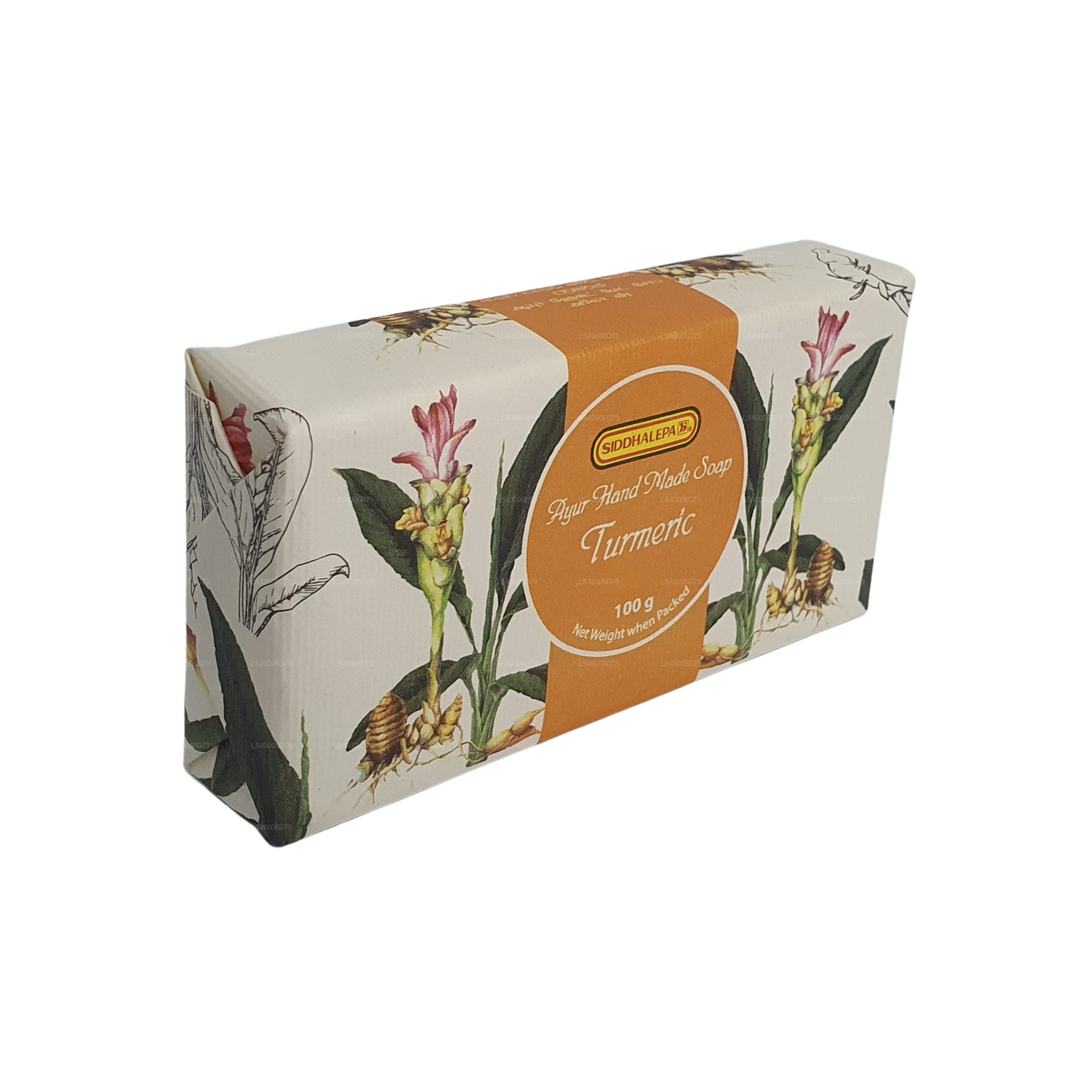 Siddhalepa handgemaakte zeep - Kurkuma (100 g)