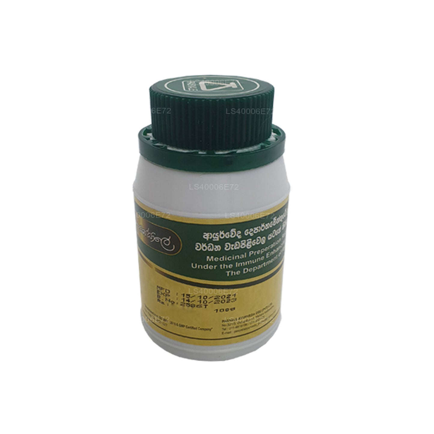Pasyale Sudarshana -150 TB (100g)