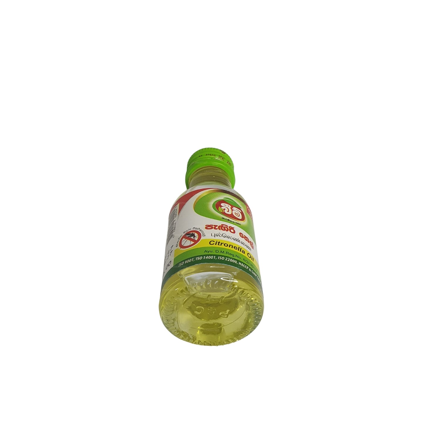 Beam Citronella-olie (30 ml)