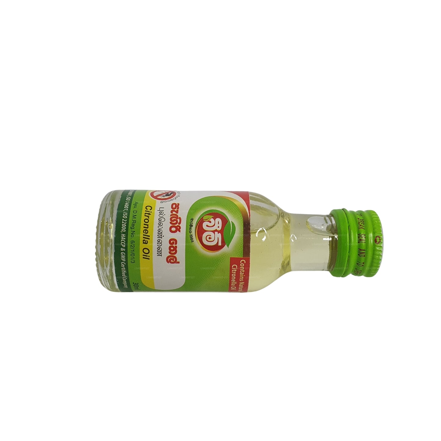 Beam Citronella-olie (30 ml)