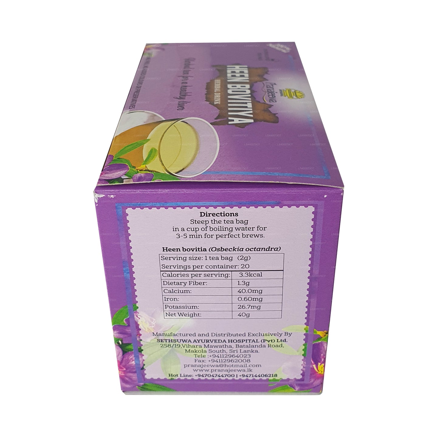 Sethsuwa Heen Bovitiya Herbal Drink (40g) 20 Tea Bags