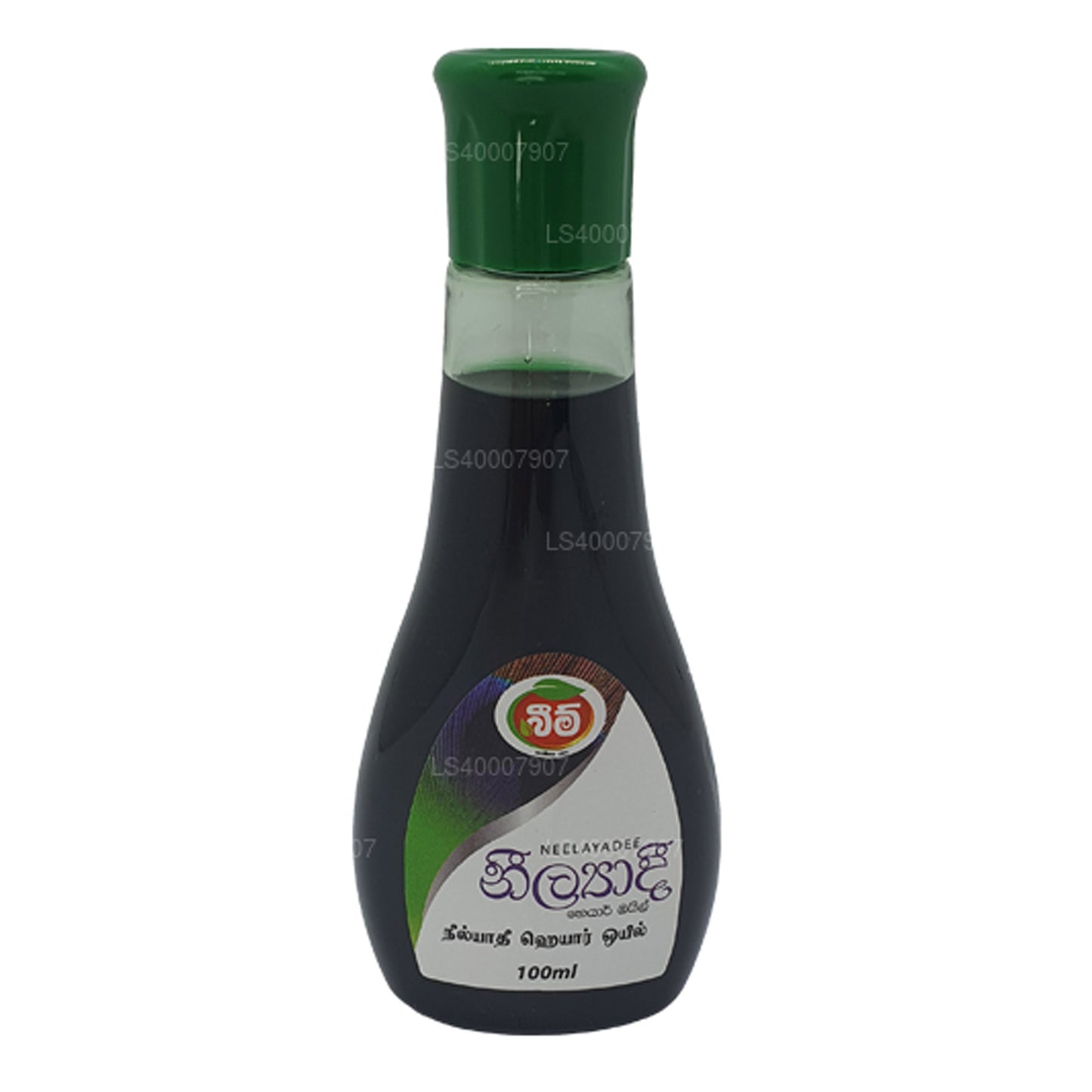 Beam Maha Neelayadee haarolie