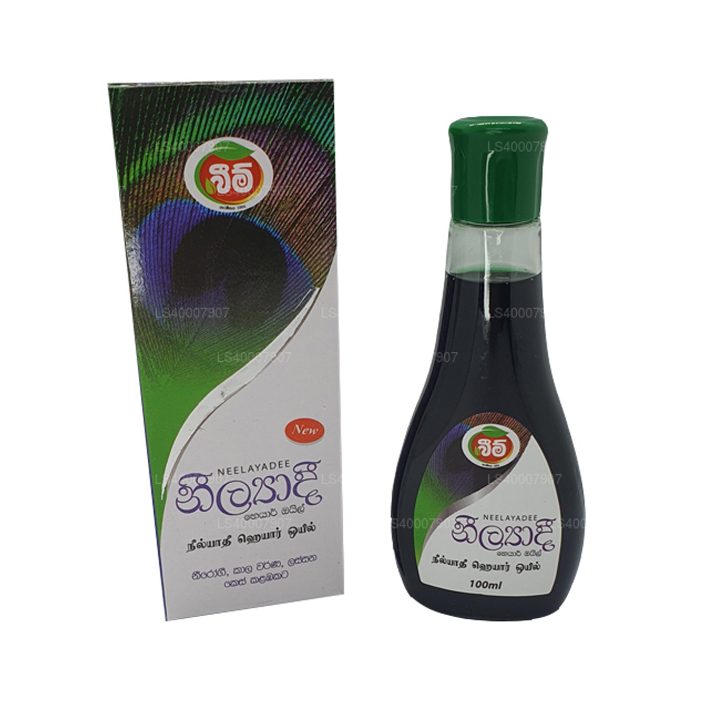 Beam Maha Neelayadee haarolie