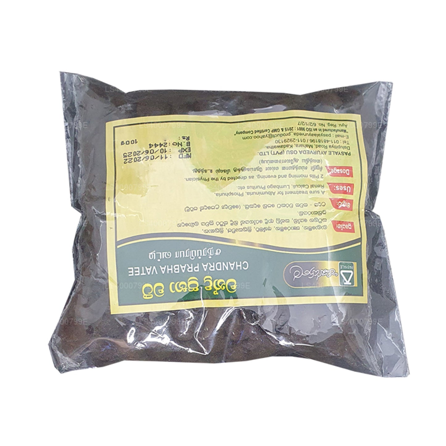 Pasyale Chandraprabha Wati