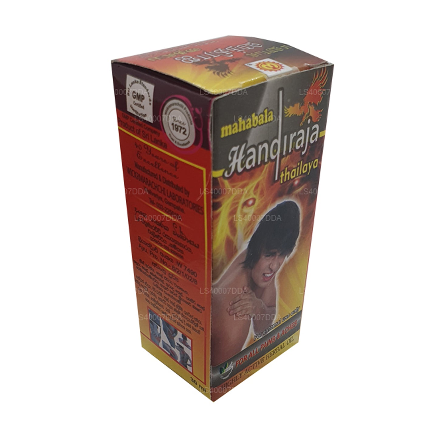 Wickramarachchi Labs, Handiraja, Thailand