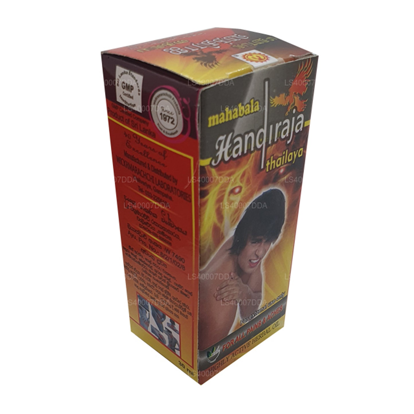 Wickramarachchi Labs, Handiraja, Thailand