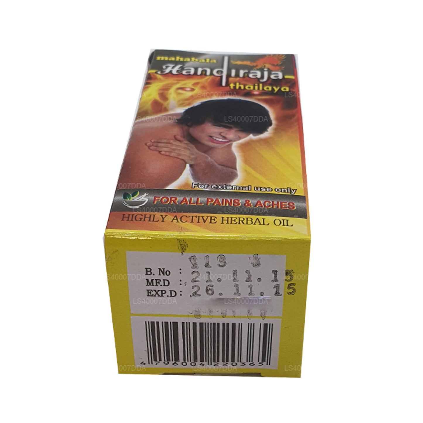 Wickramarachchi Labs, Handiraja, Thailand