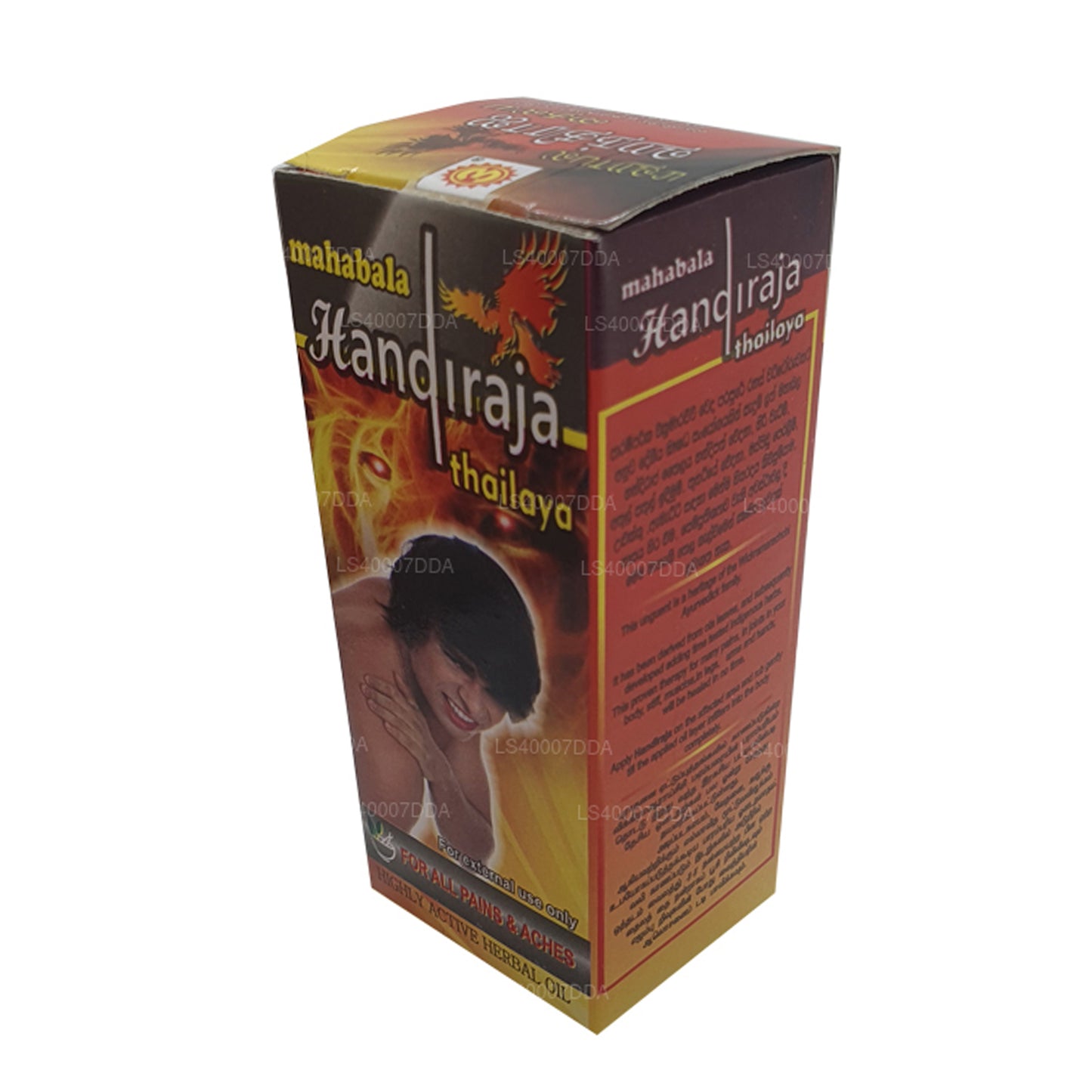 Wickramarachchi Labs, Handiraja, Thailand