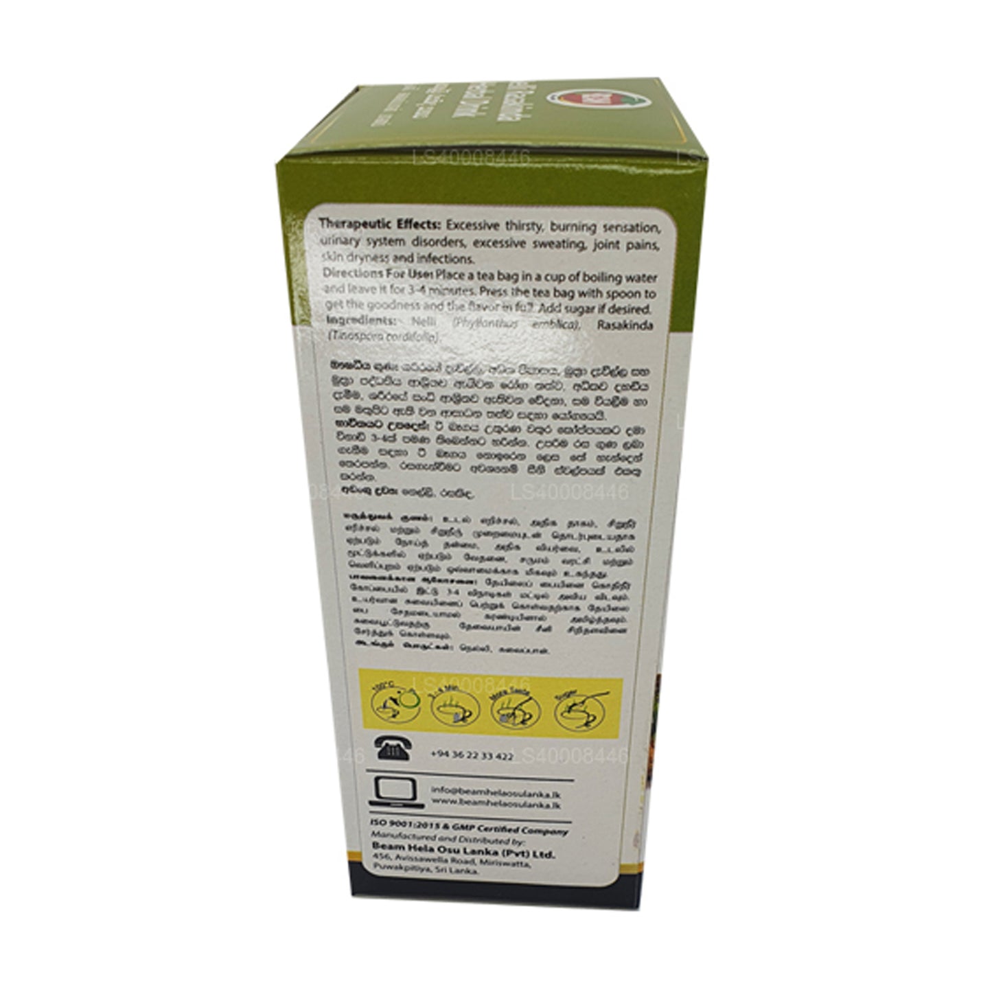 Beam Nelli Rasakinda Kruidendrank (40 g) 20 theezakjes