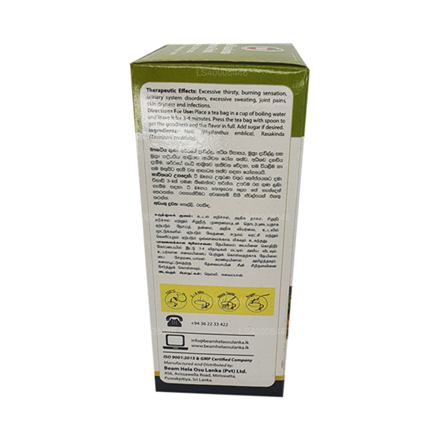 Beam Nelli Rasakinda Kruidendrank (40 g) 20 theezakjes