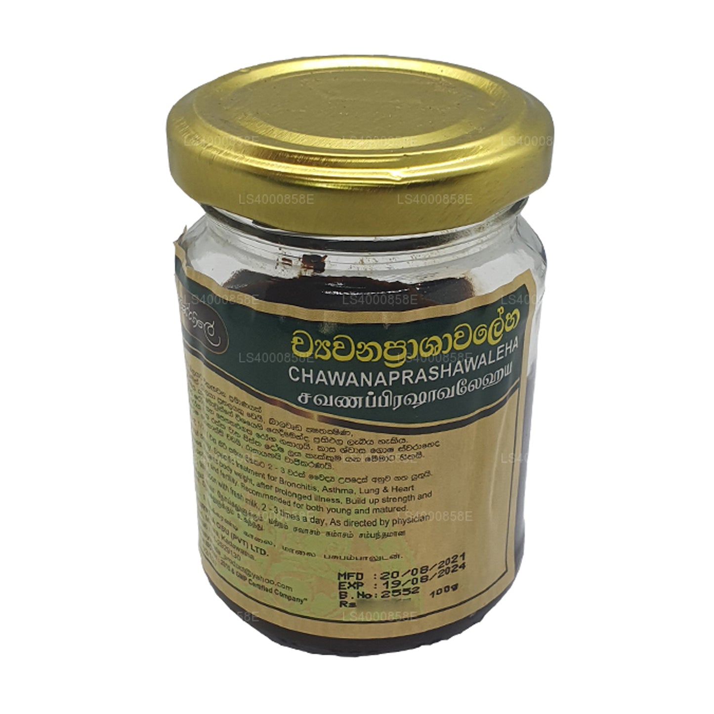 Pasyale Chawanaprashawaleha