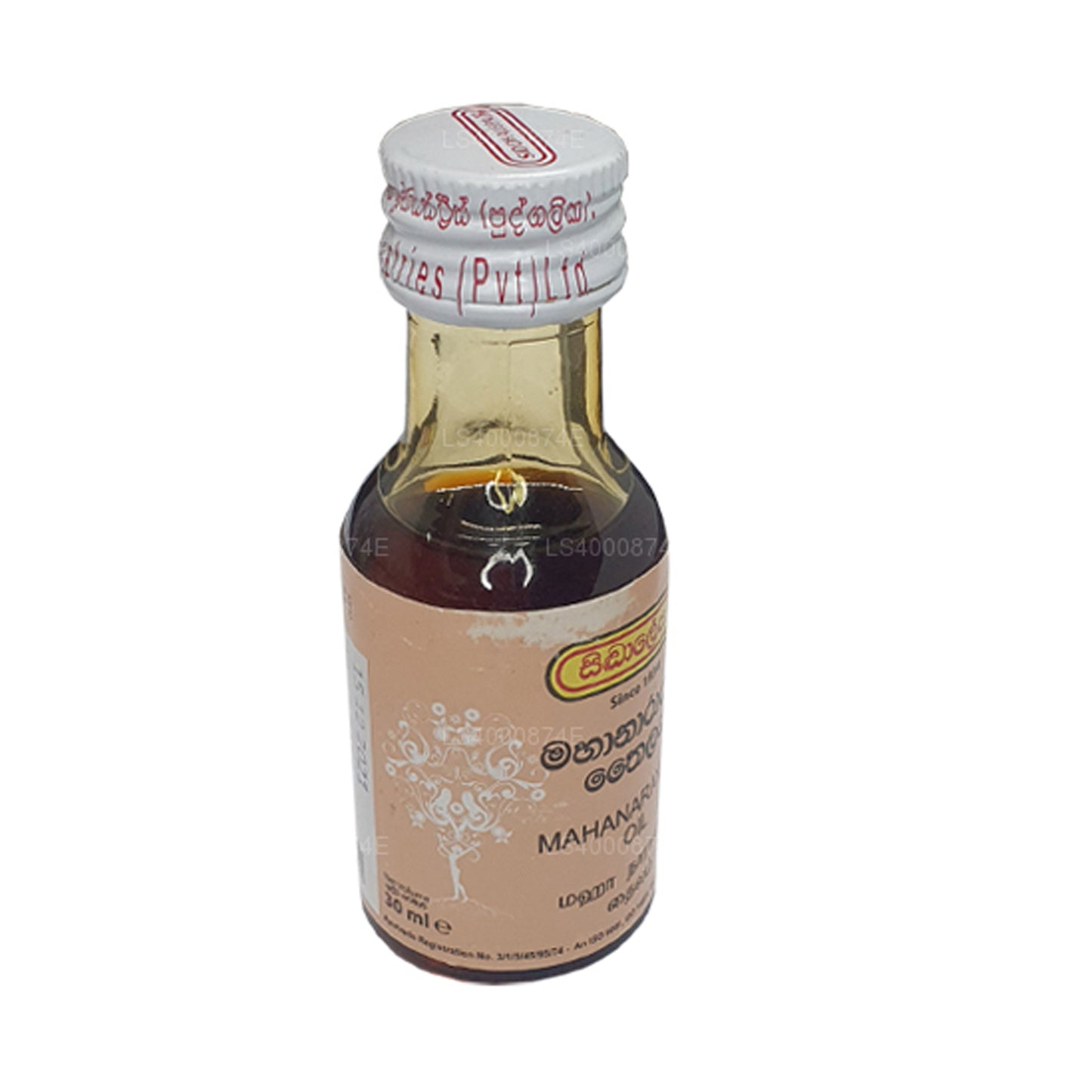Siddhalepa Mahanarayana Thailaya-olie (30 ml)