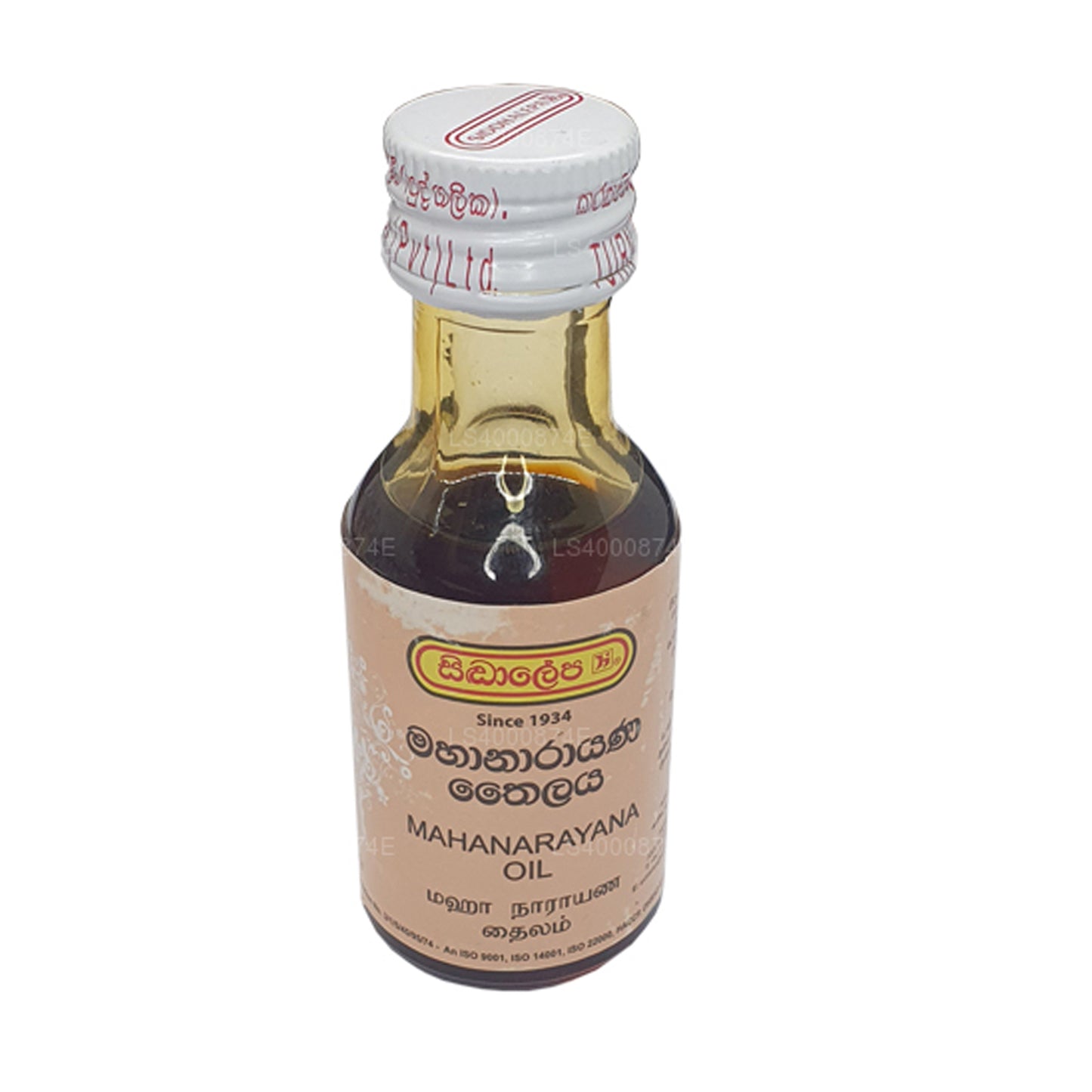 Siddhalepa Mahanarayana Thailaya-olie (30 ml)