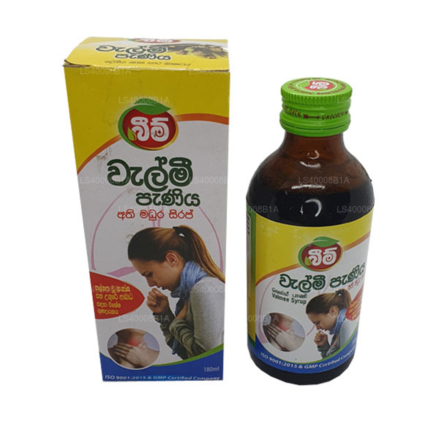 Beam Velmee Siroop (Athimadura-siroop) (180 ml)