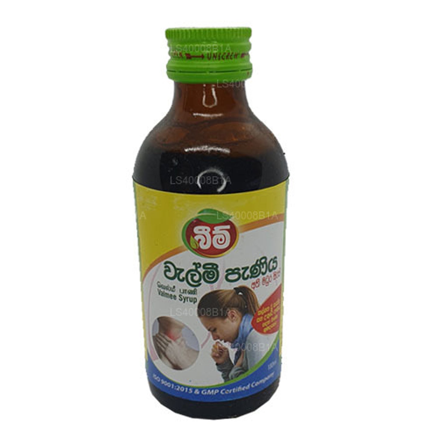 Beam Velmee Siroop (Athimadura-siroop) (180 ml)