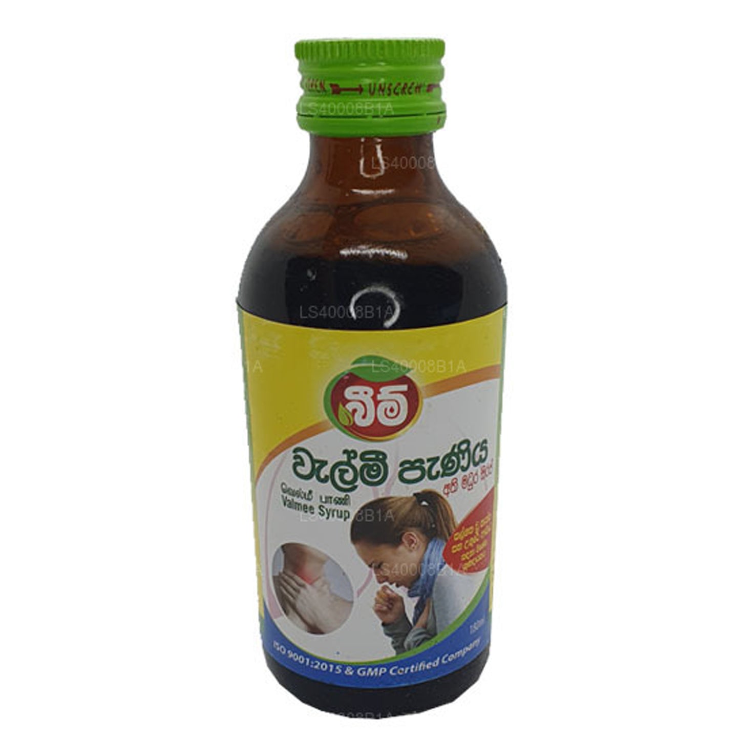 Beam Velmee Siroop (Athimadura-siroop) (180 ml)