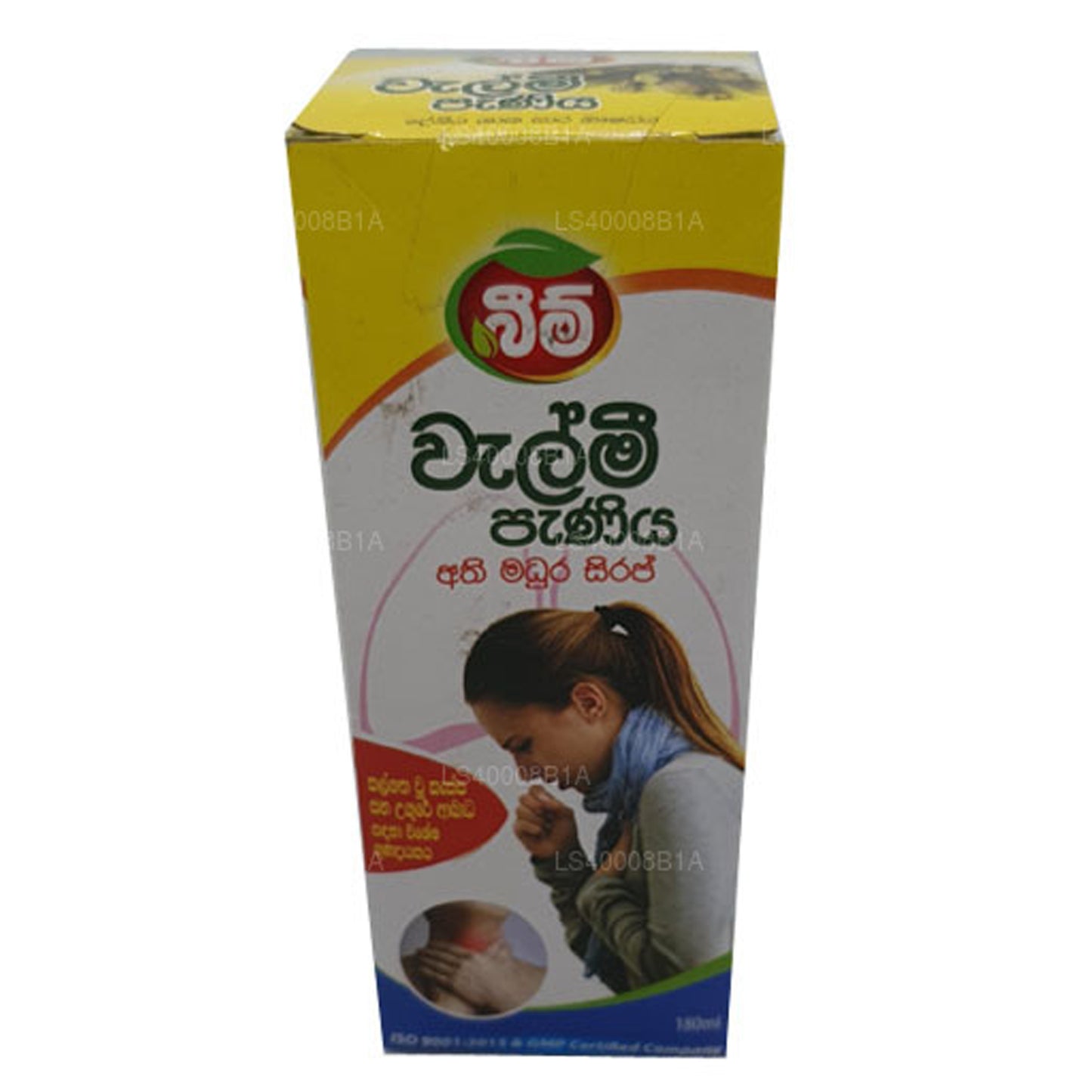 Beam Velmee Siroop (Athimadura-siroop) (180 ml)