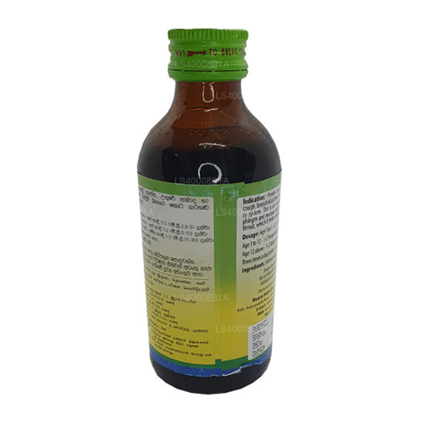 Beam Velmee Siroop (Athimadura-siroop) (180 ml)
