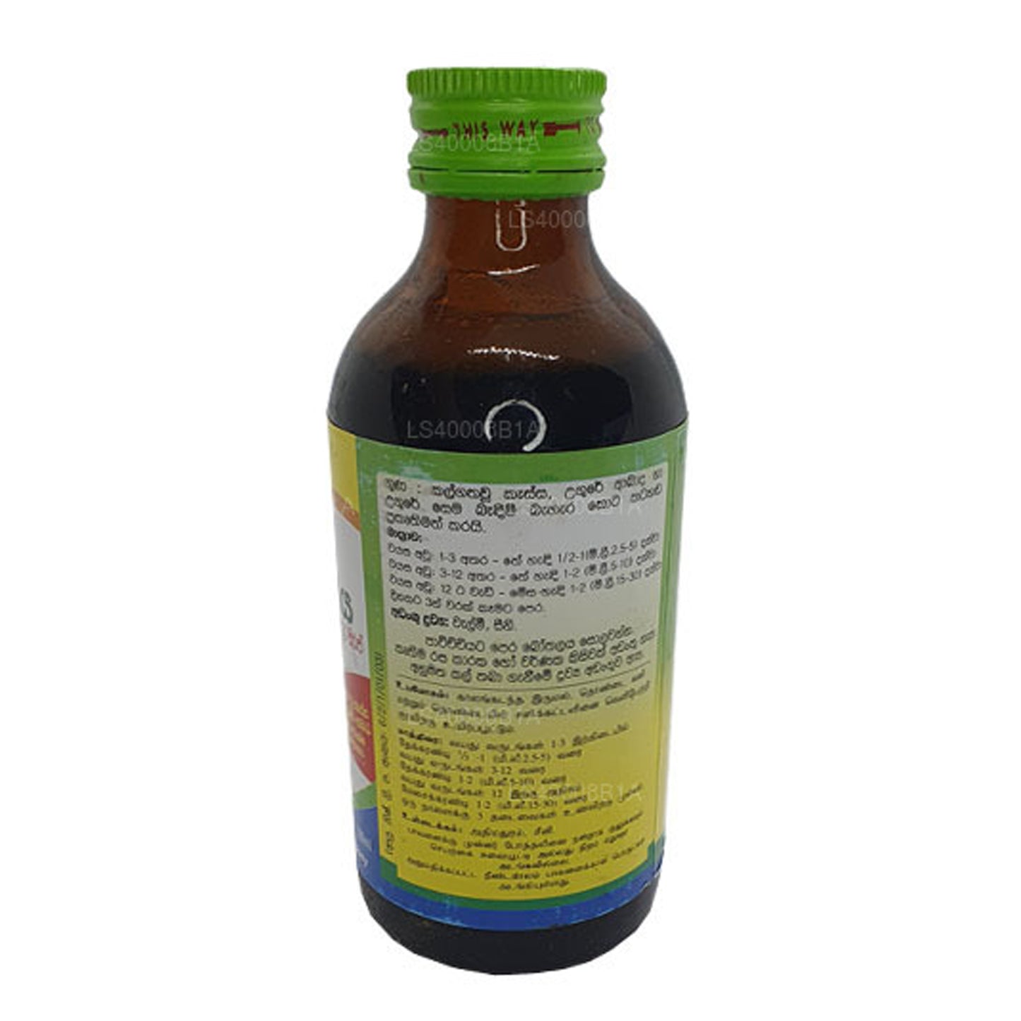 Beam Velmee Siroop (Athimadura-siroop) (180 ml)