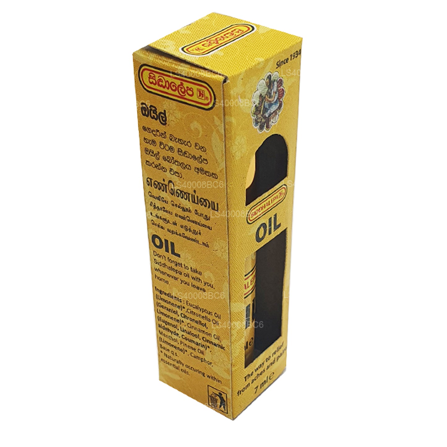 Siddhalepa olie (7 ml)