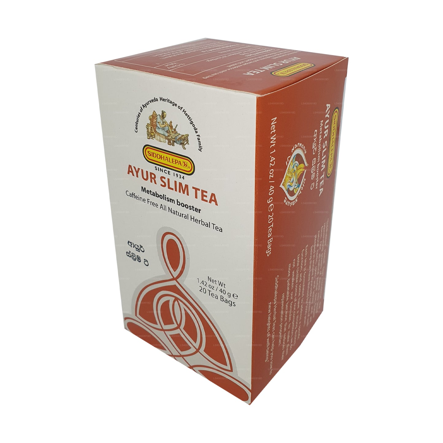 Siddhalepa Ayur Slim-thee (40 g)