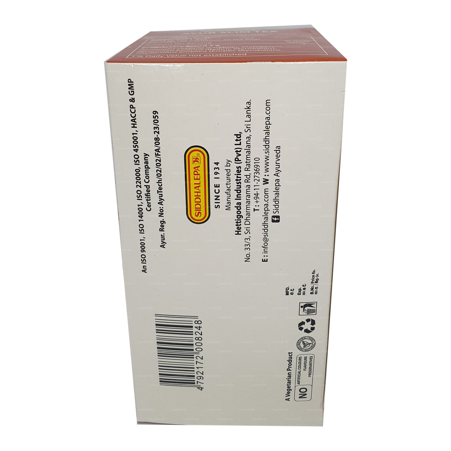 Siddhalepa Ayur Slim-thee (40 g)