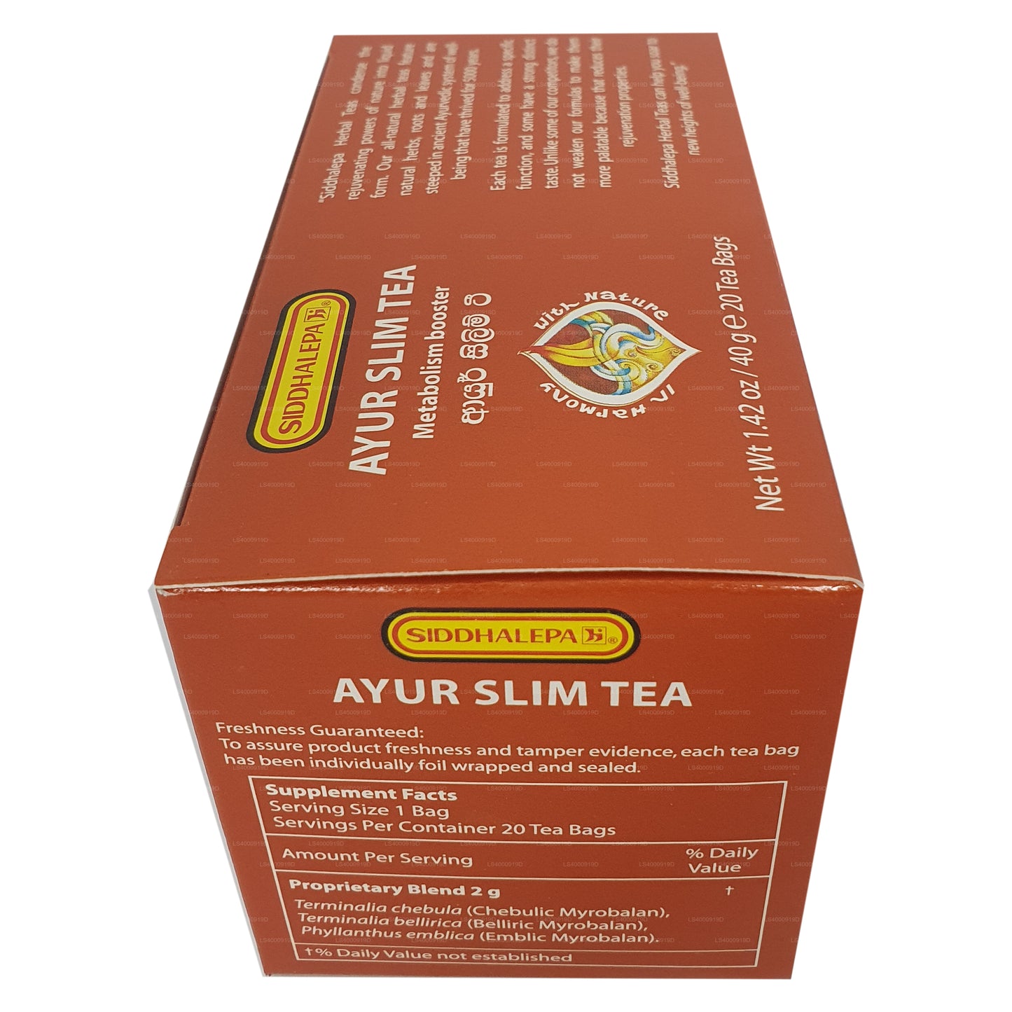 Siddhalepa Ayur Slim-thee (40 g)