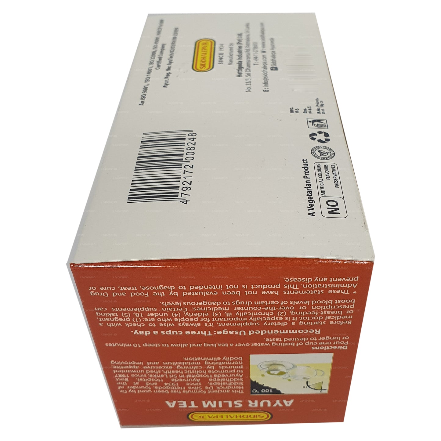 Siddhalepa Ayur Slim-thee (40 g)