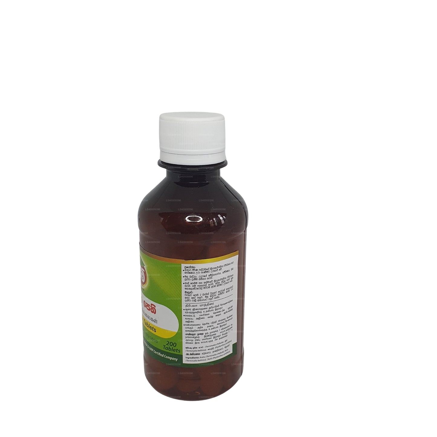 Beam Thripala-tabletten
