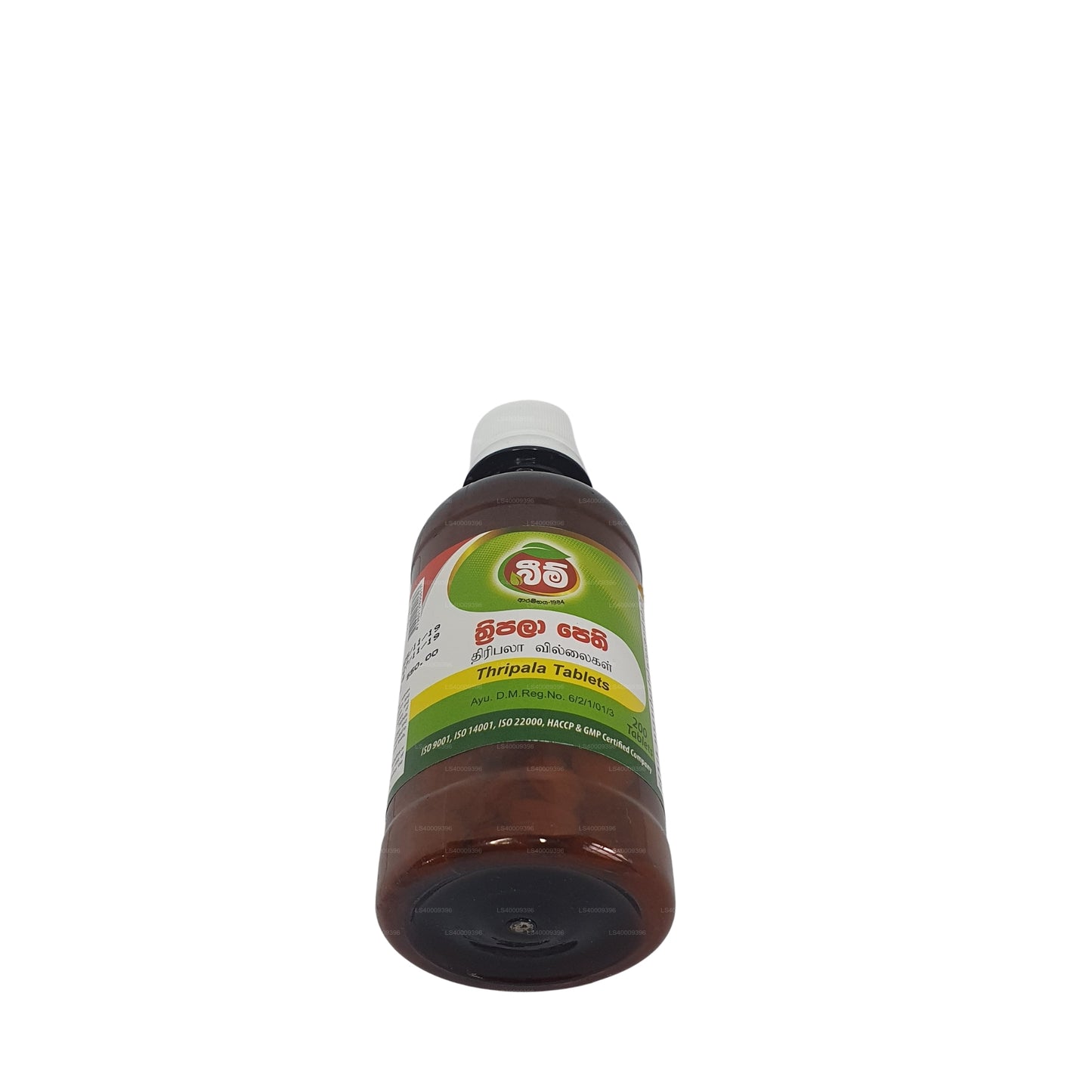 Beam Thripala-tabletten