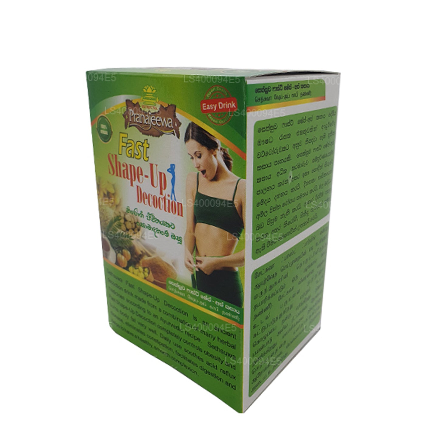 Sethsuwa Pranajeewa Fast Shape - Up Afkooksel (40 g)