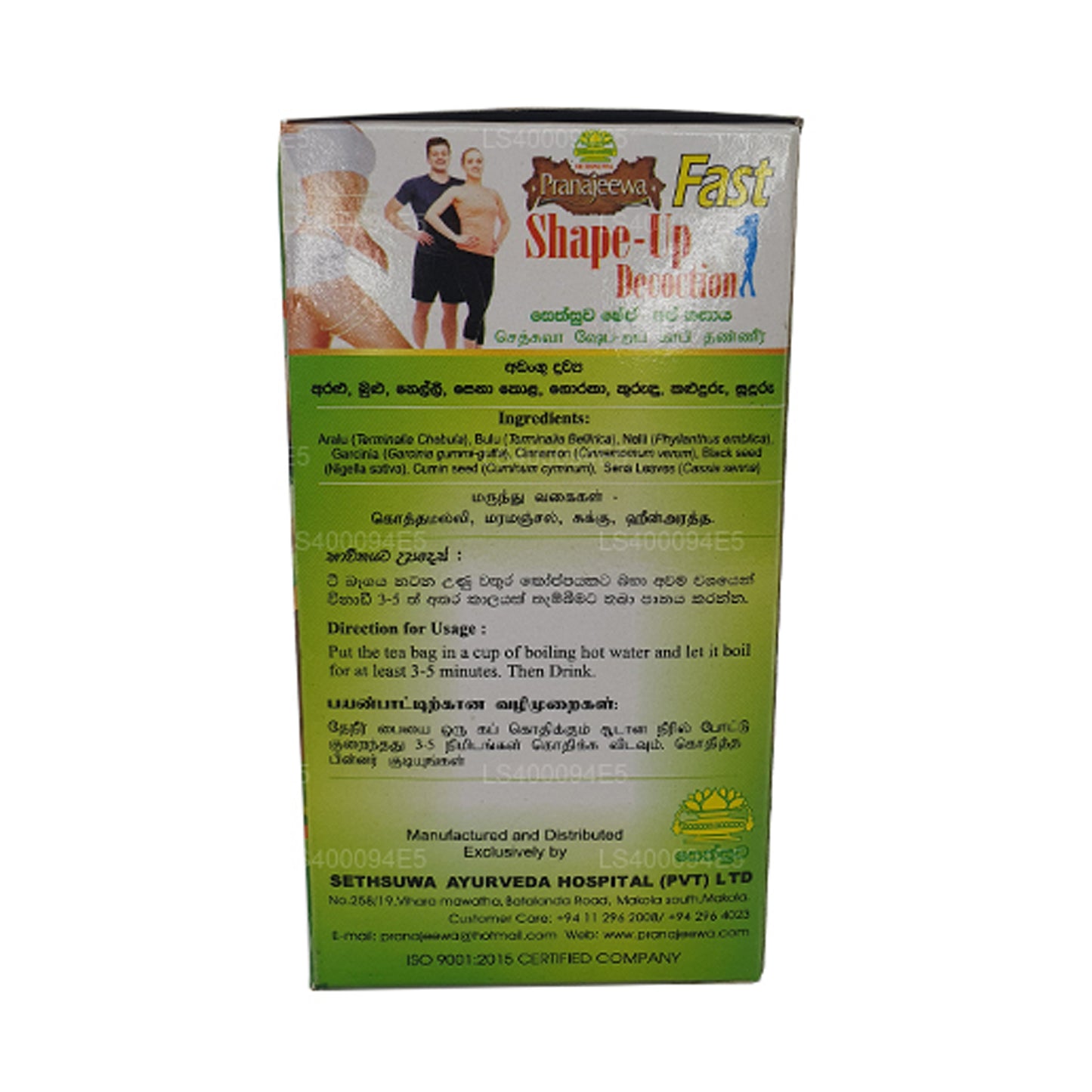Sethsuwa Pranajeewa Fast Shape - Up Afkooksel (40 g)