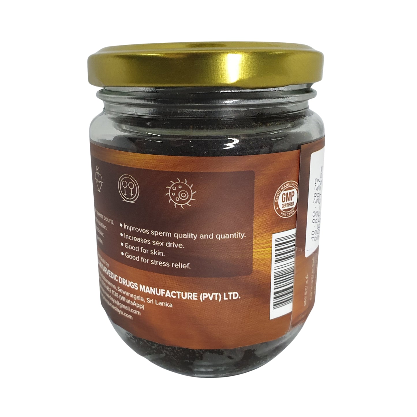 Sewanagala Kameshwari Rasayanaya (Exportpakket)