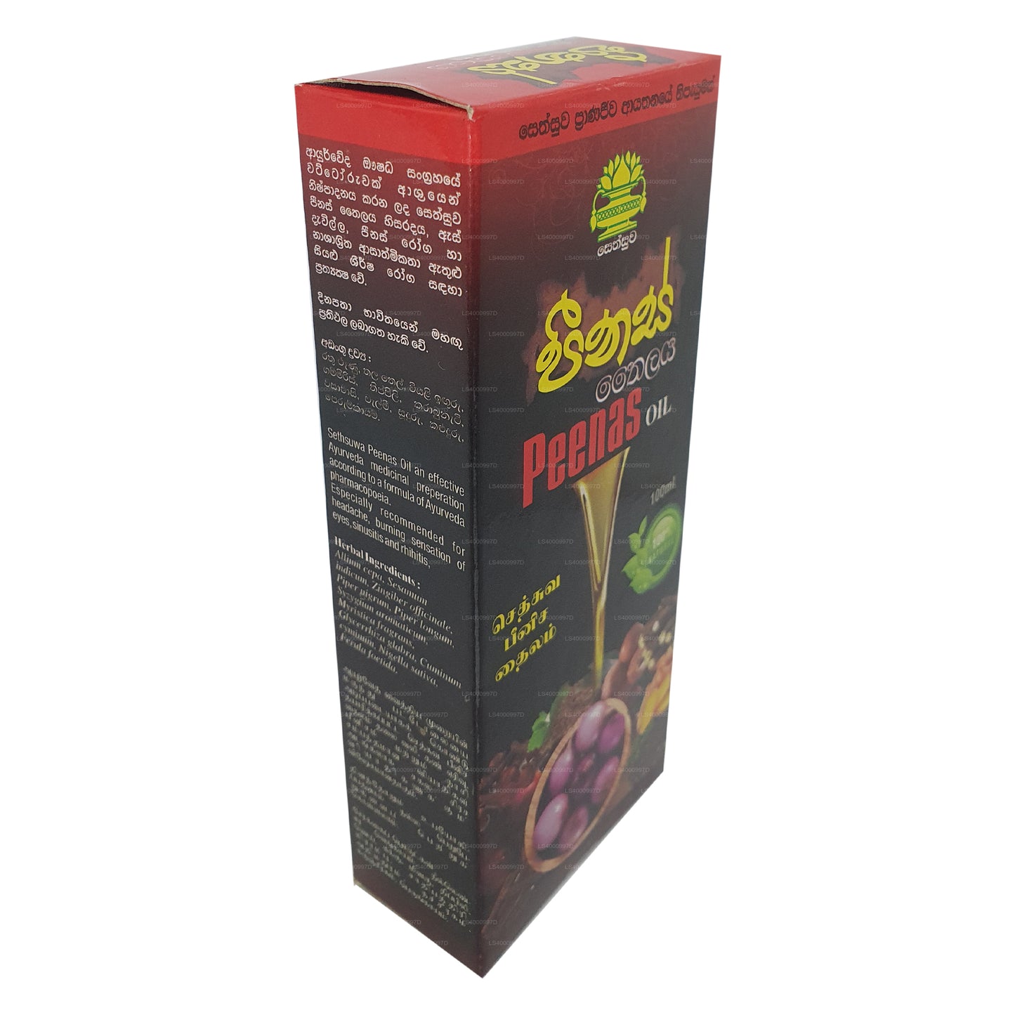 Sethsuwa Peenas-olie (100 ml)