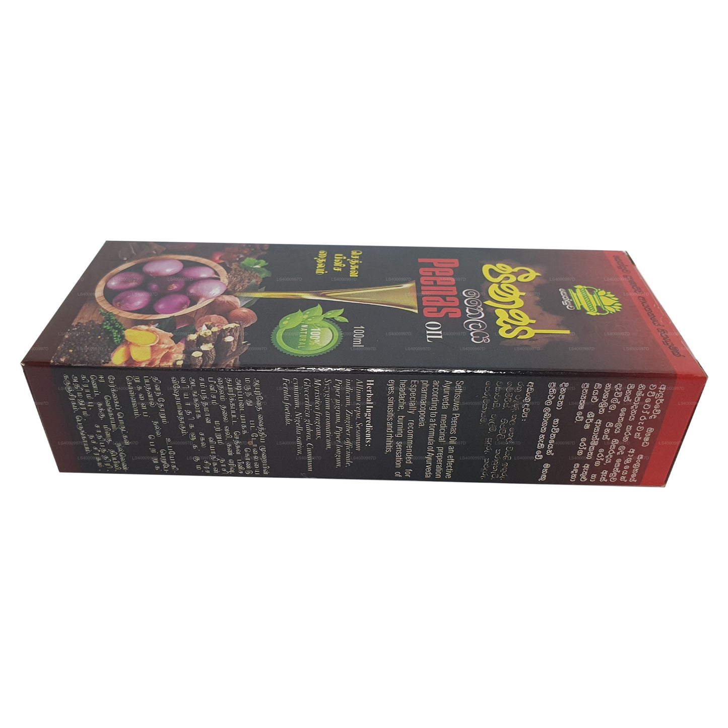 Sethsuwa Peenas-olie (100 ml)