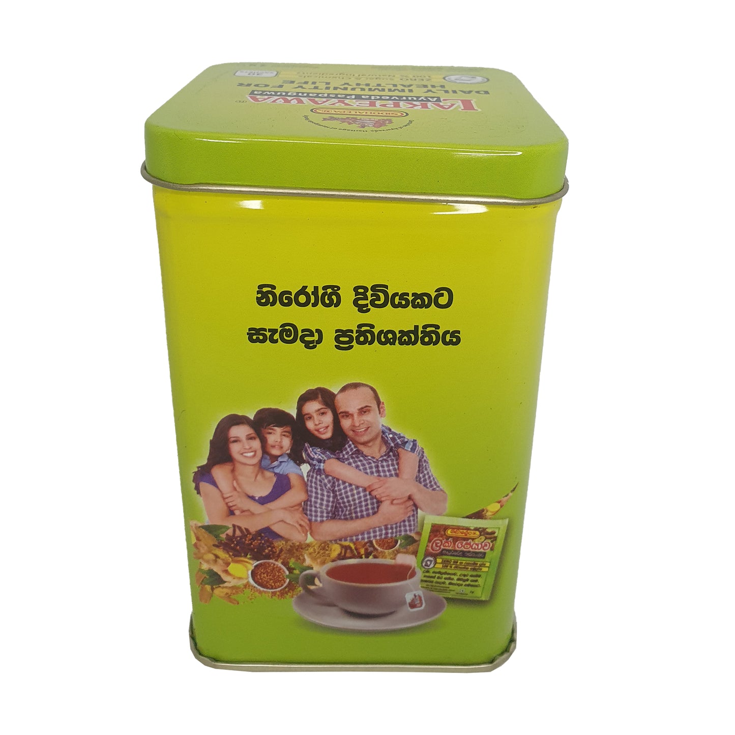 Siddhalepa Lakpeyawa Caddy (60 g) 30 zakjes