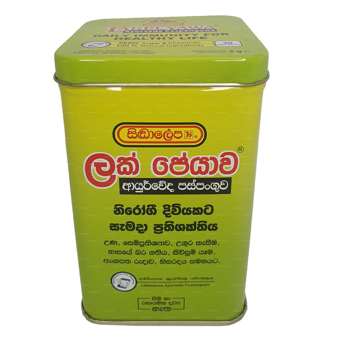 Siddhalepa Lakpeyawa Caddy (60 g) 30 zakjes