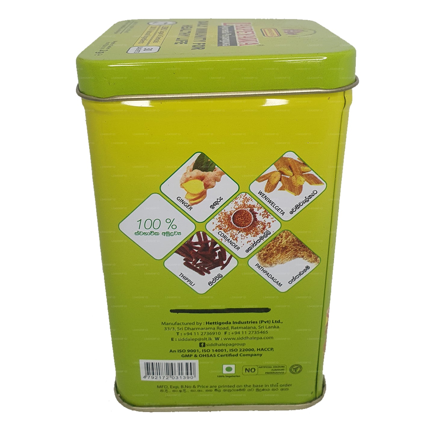 Siddhalepa Lakpeyawa Caddy (60 g) 30 zakjes