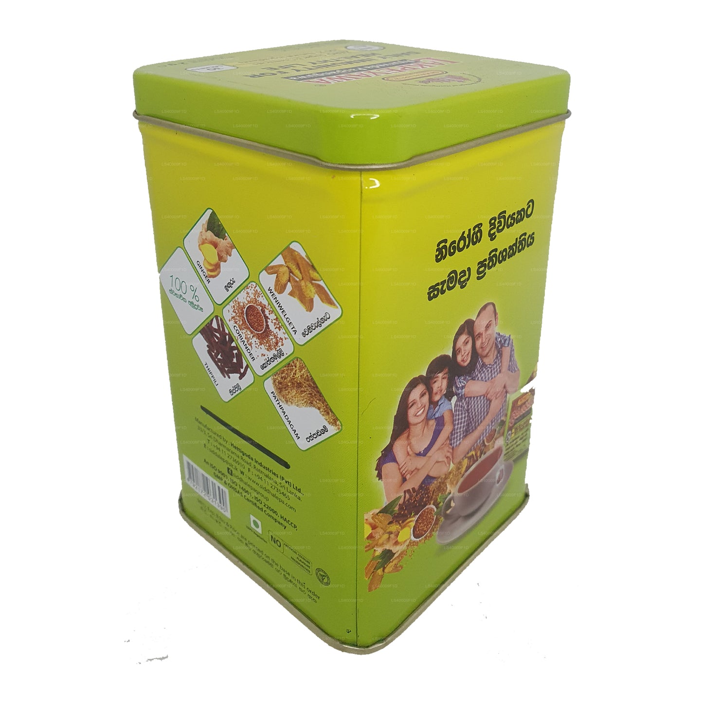 Siddhalepa Lakpeyawa Caddy (60 g) 30 zakjes