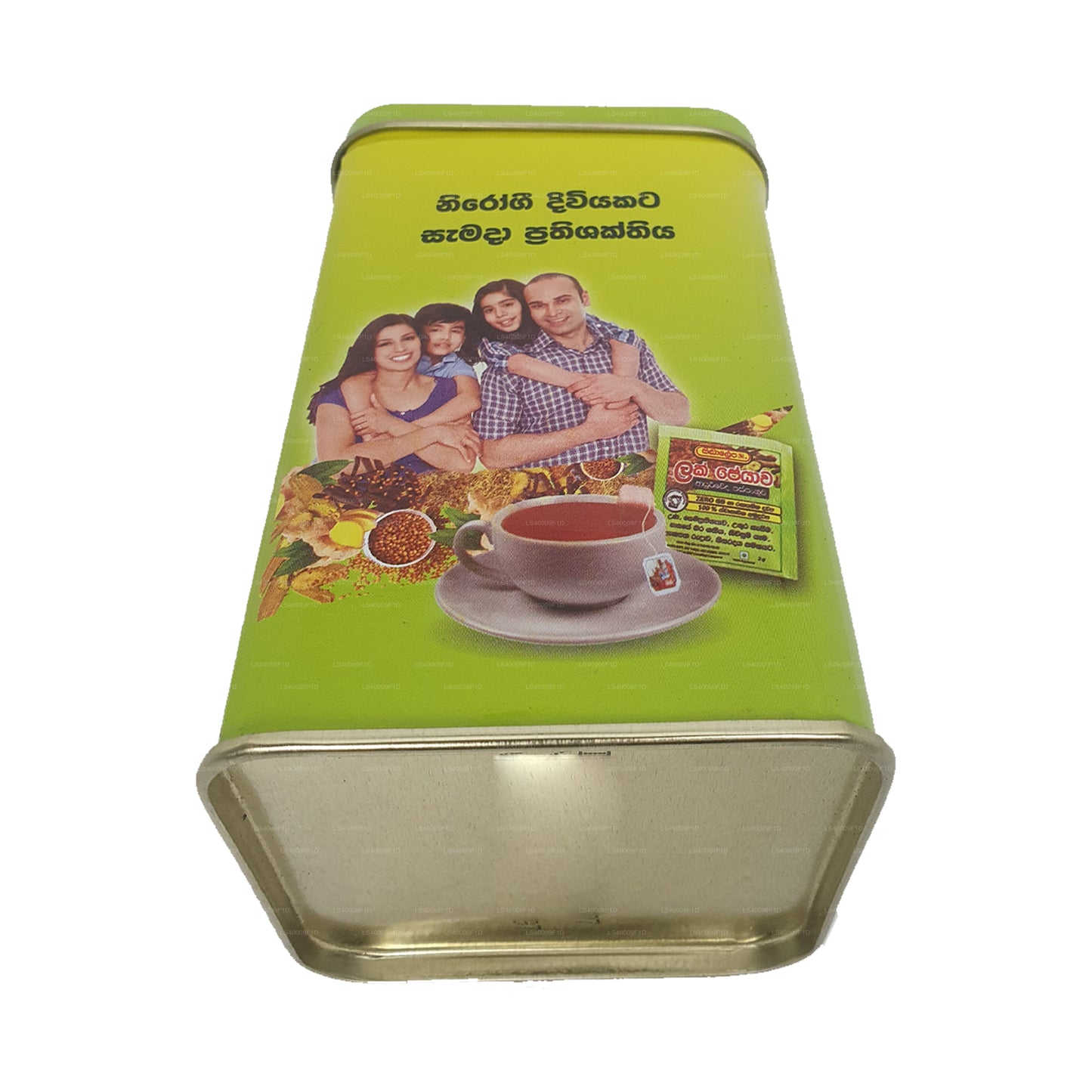 Siddhalepa Lakpeyawa Caddy (60 g) 30 zakjes