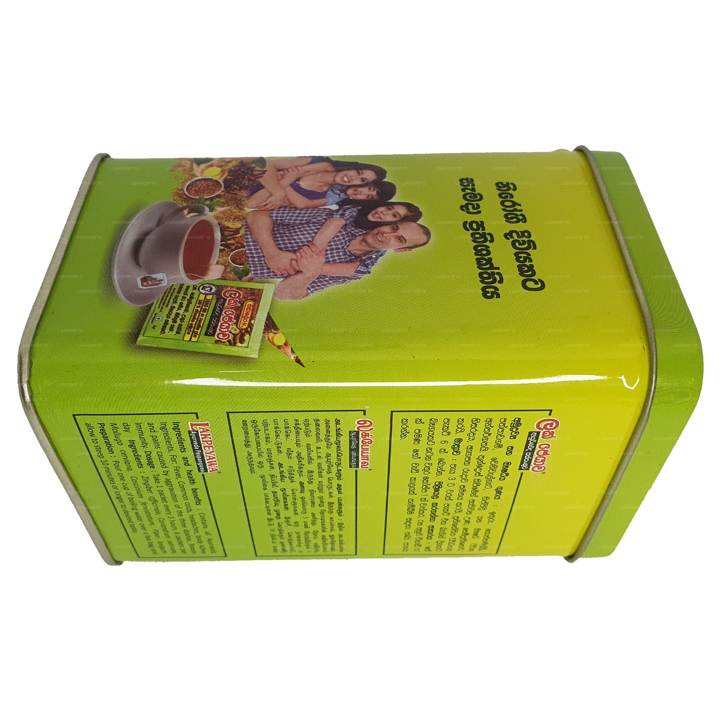 Siddhalepa Lakpeyawa Caddy (60 g) 30 zakjes