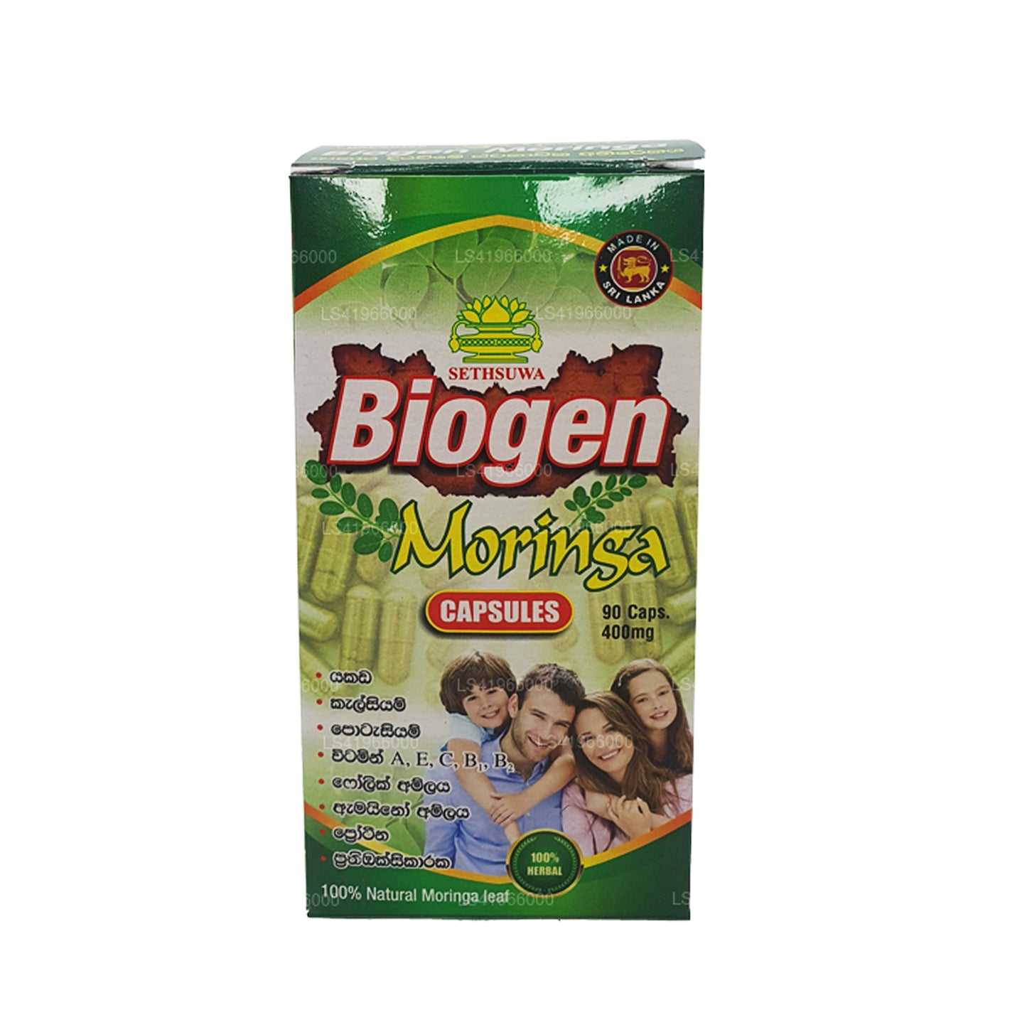 Sethsuwa Biogen Moringa (400 mg x 90 capsules)