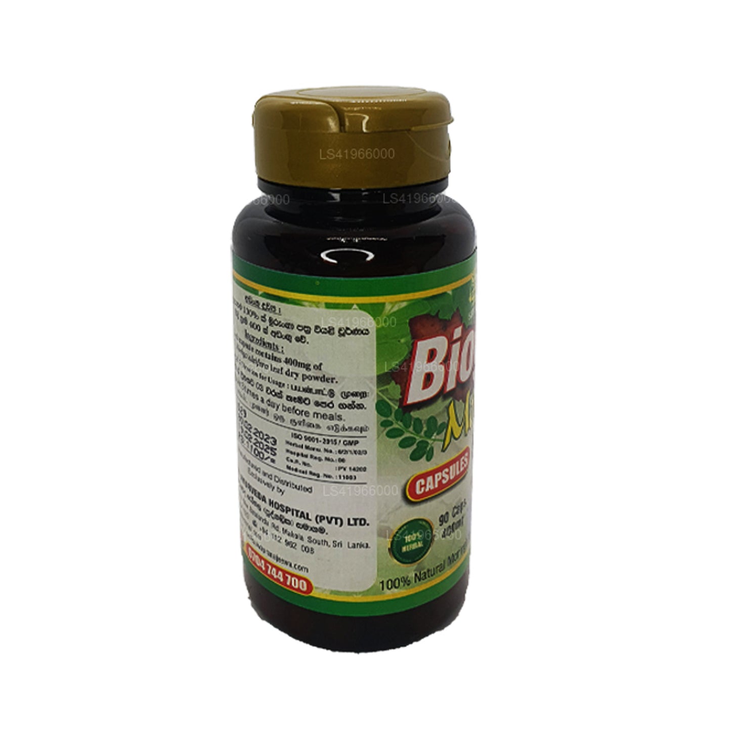 Sethsuwa Biogen Moringa (400 mg x 90 capsules)