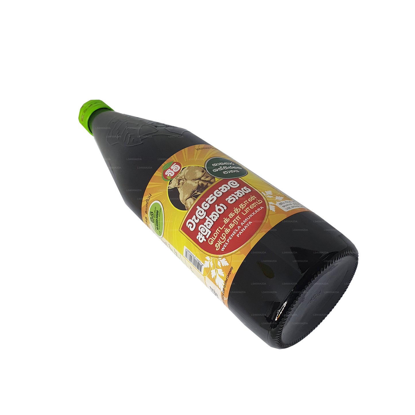 Beam Walpenela Amukkara Siroop Suikervrij