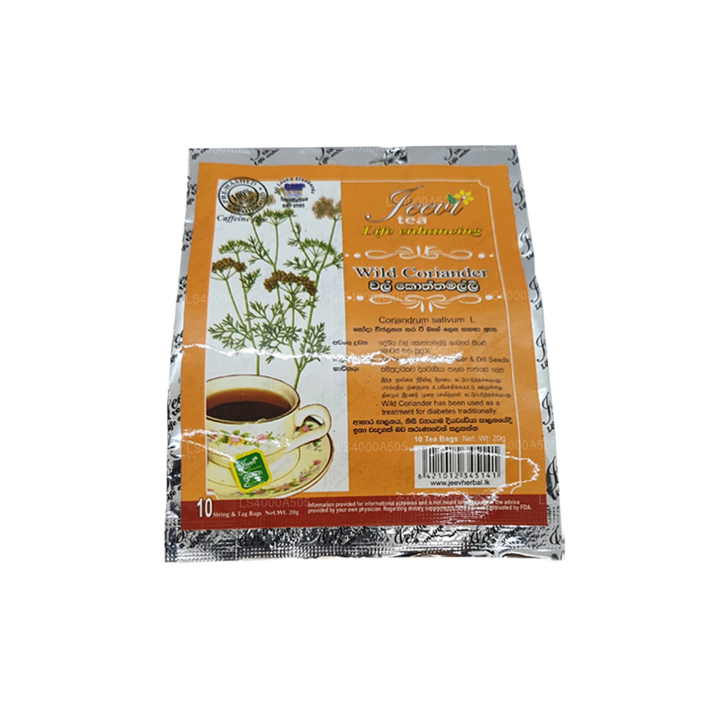 Jeevi Walkottamalli Wilde Koriander (20 g)