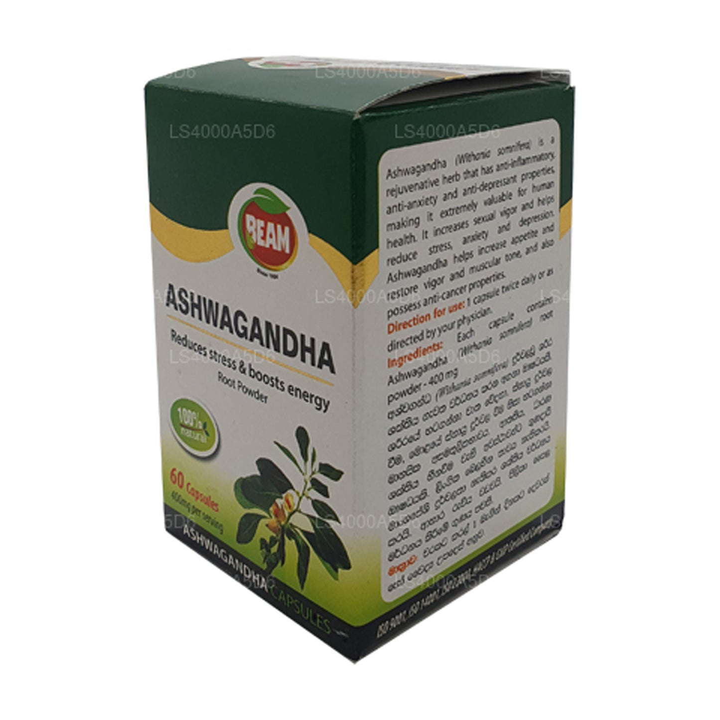 Beam Ashwagandha-capsules (60 capsules)
